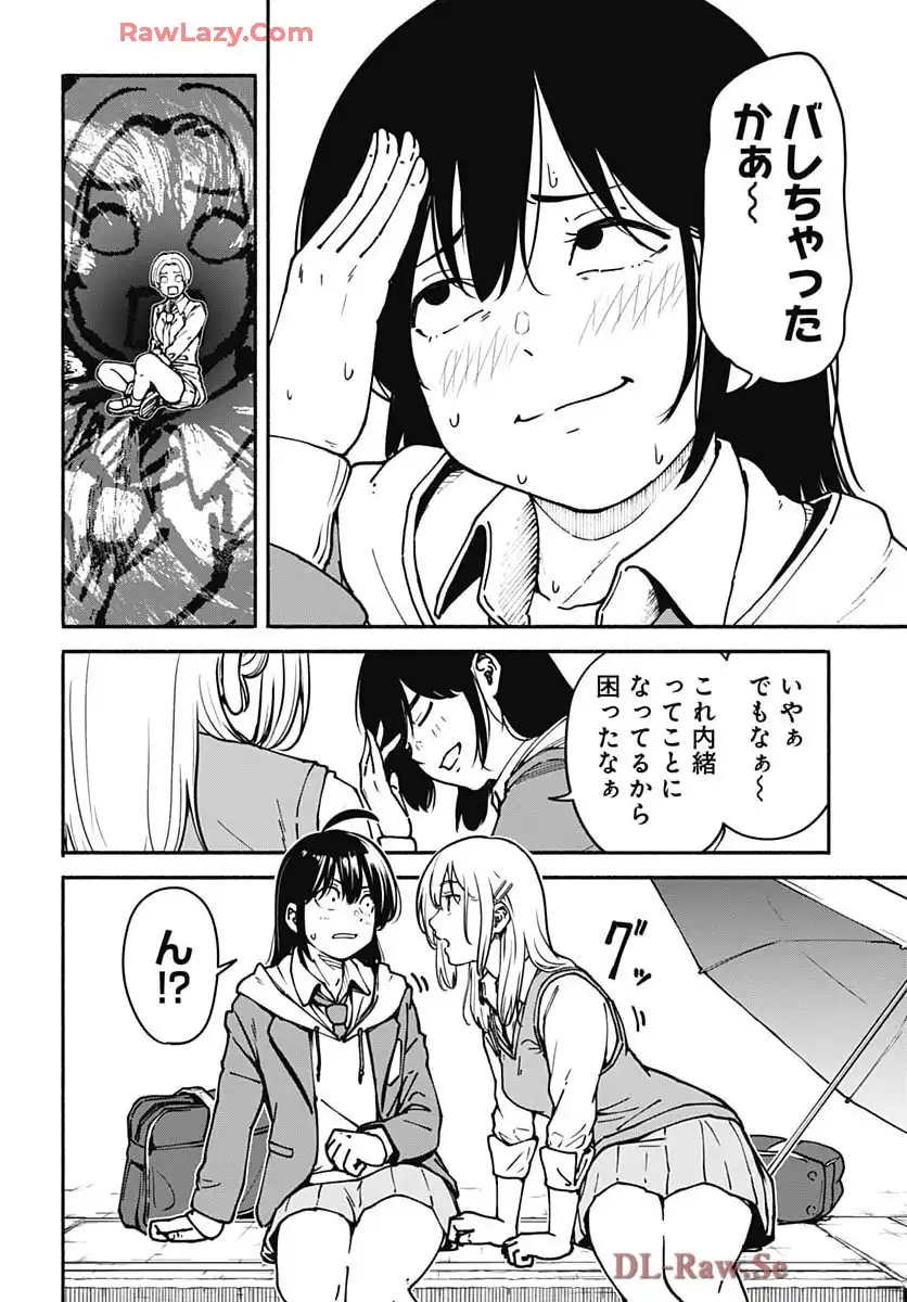 P40