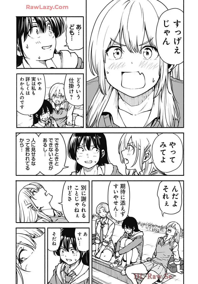 P41
