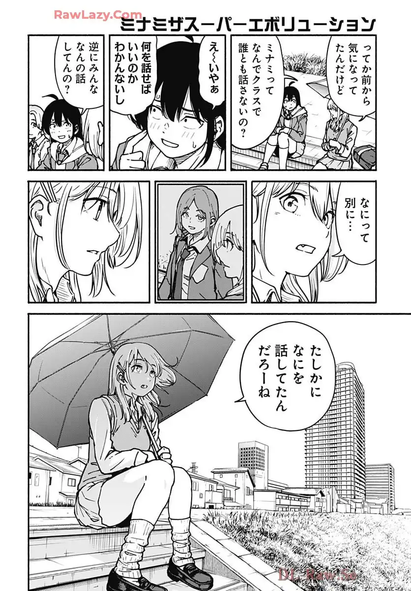 P42