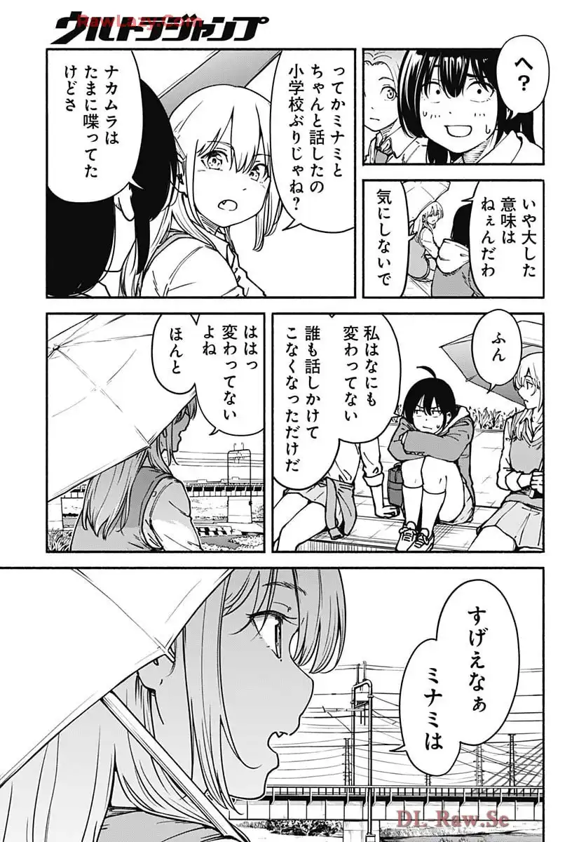 P43