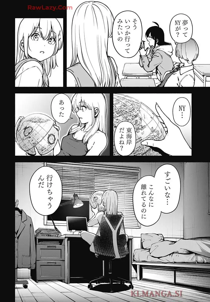 P32