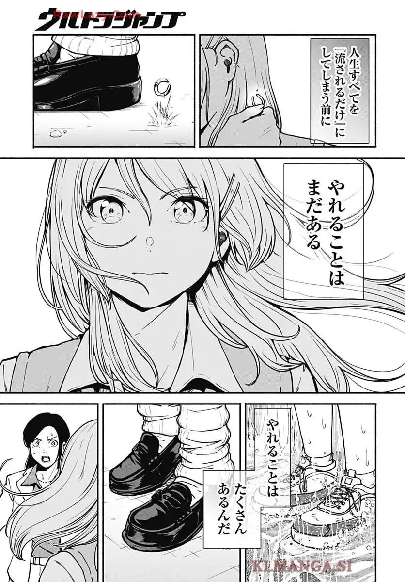 P33