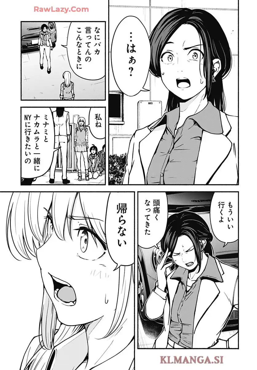 P35