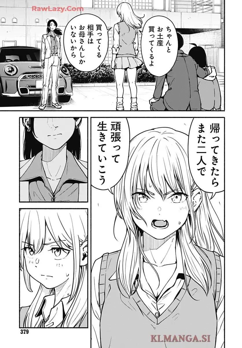 P37