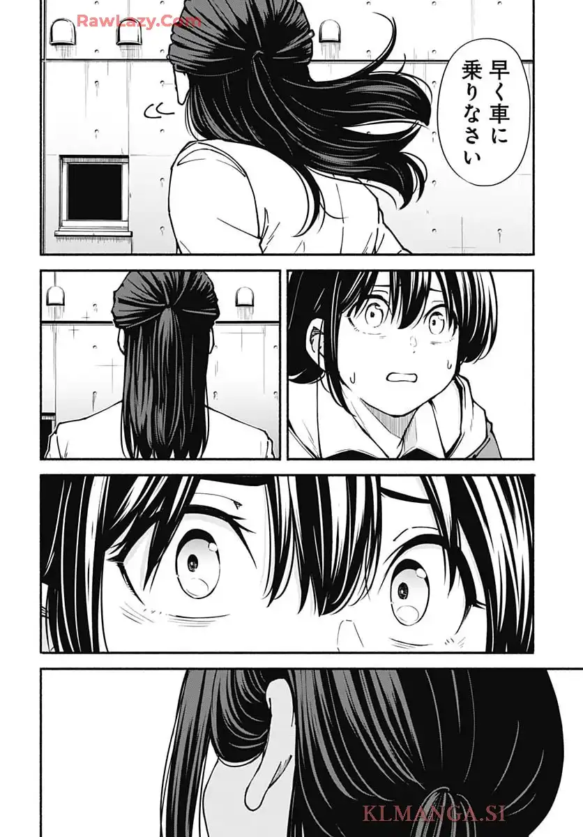 P38