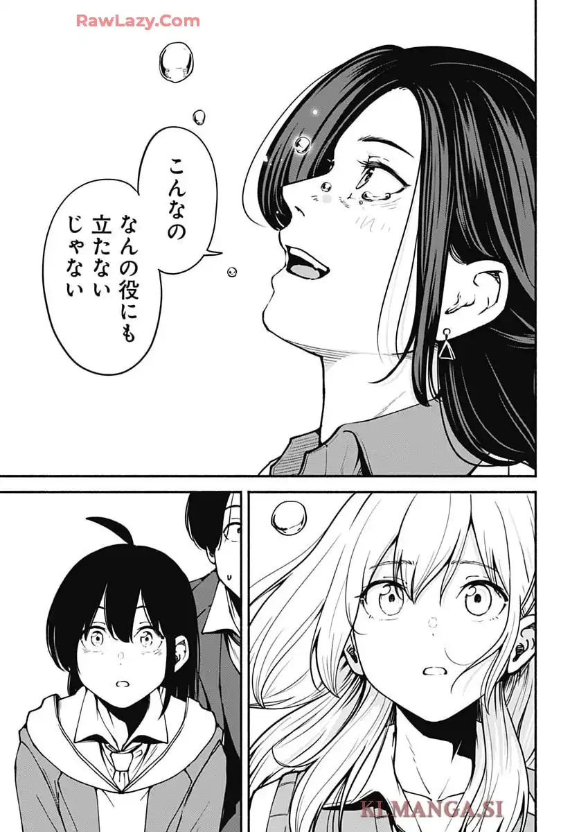 P41