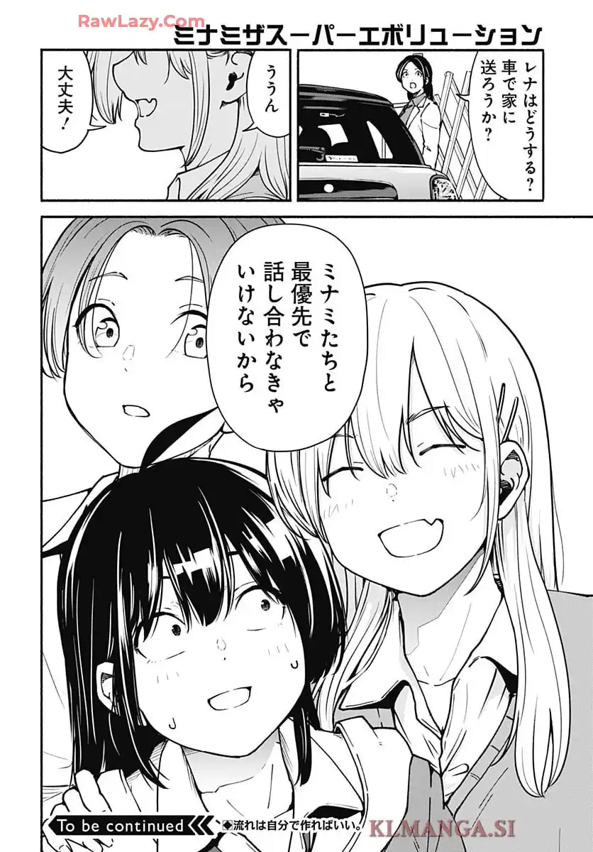 P48