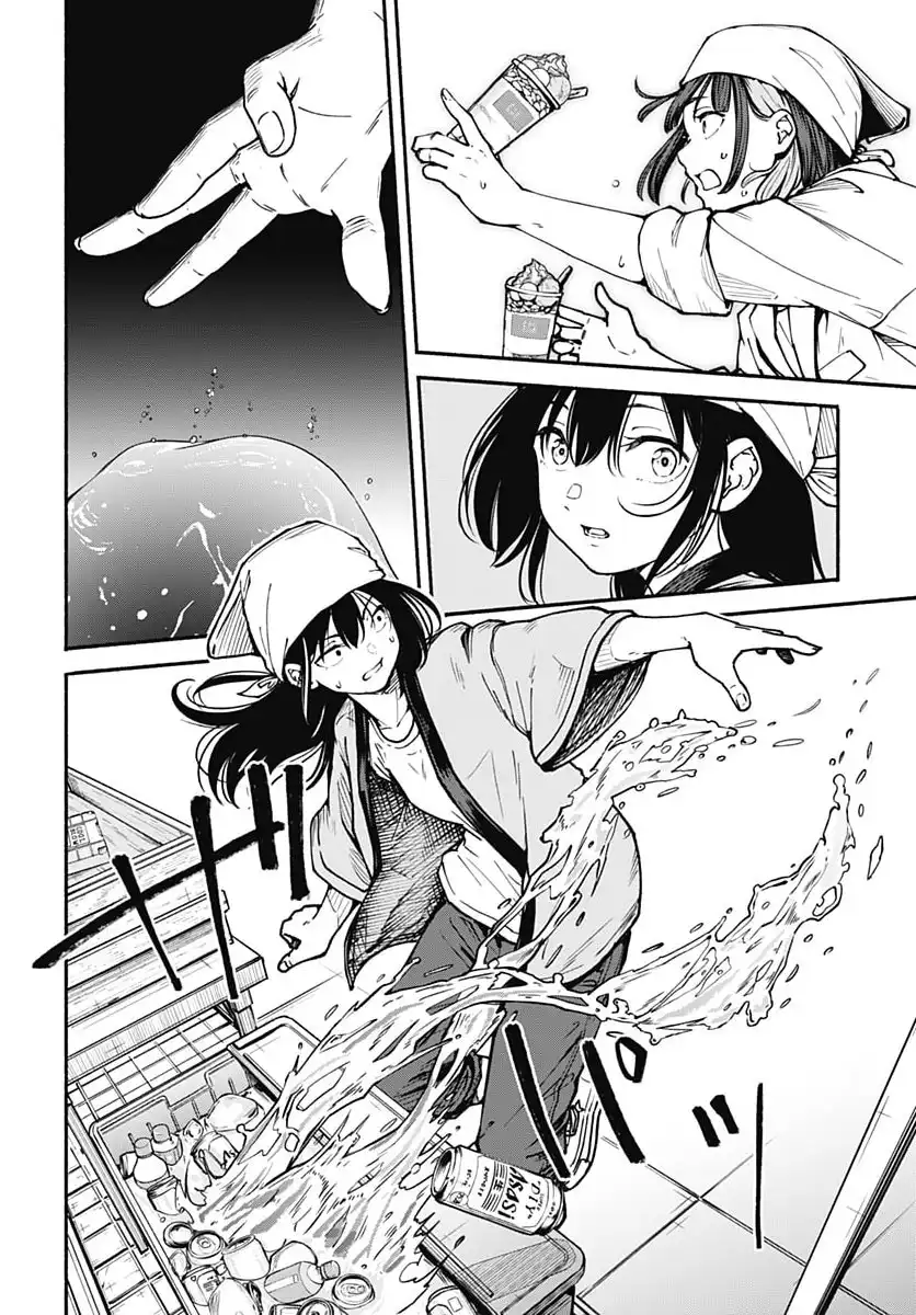 P32