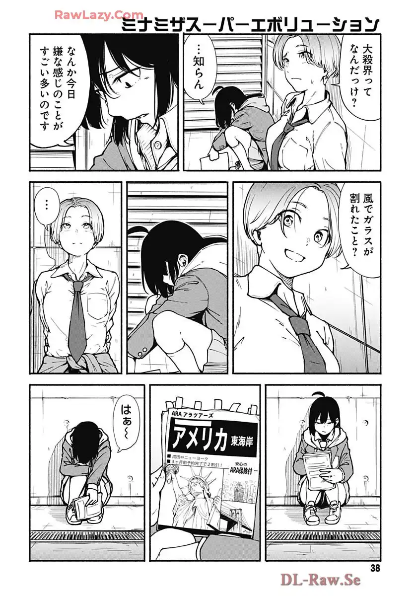 P35
