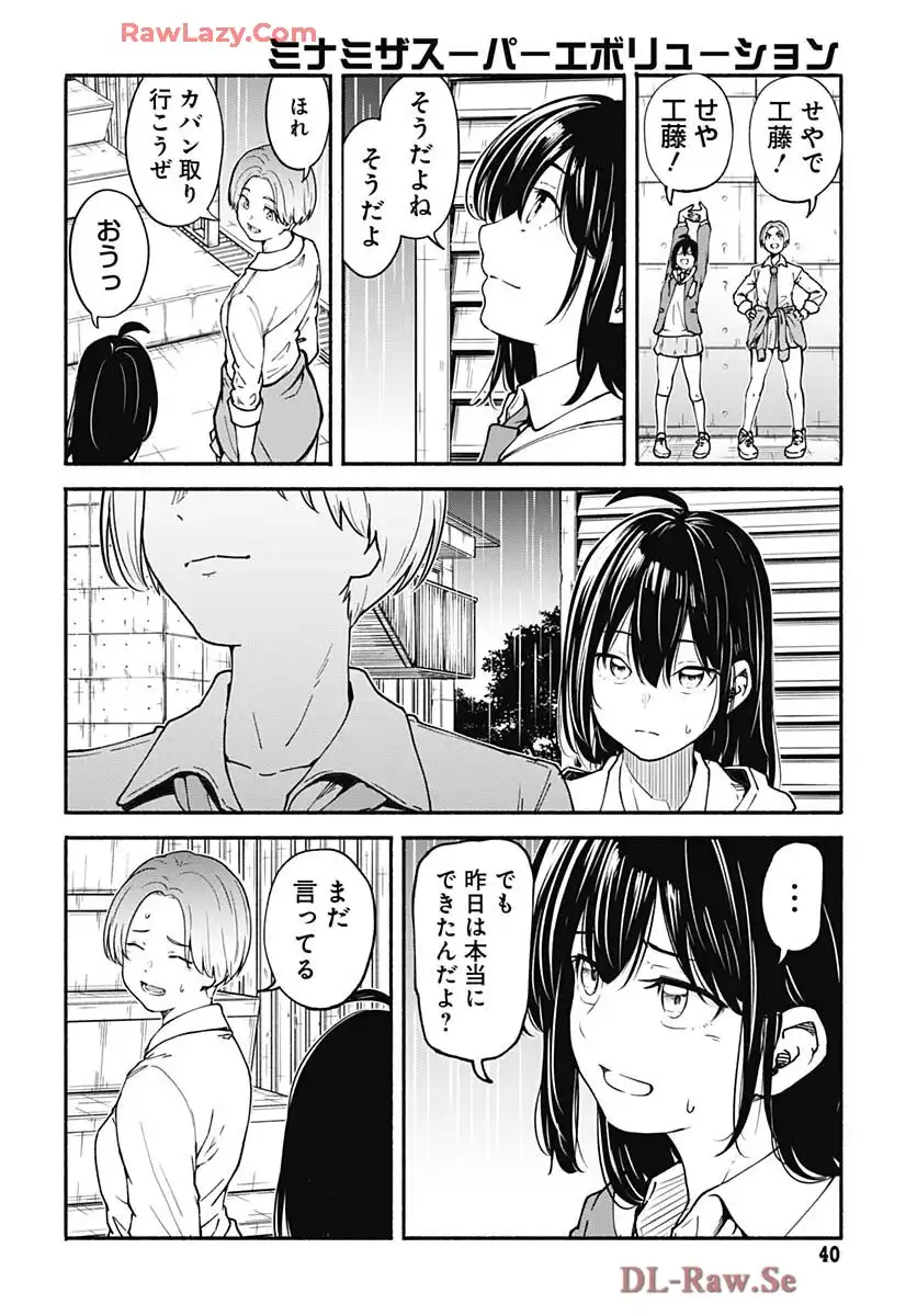P37