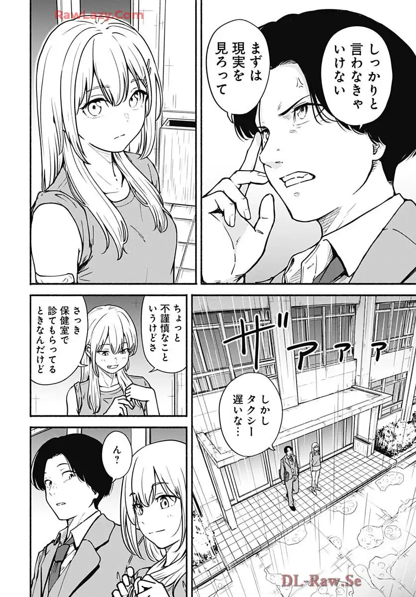 P41