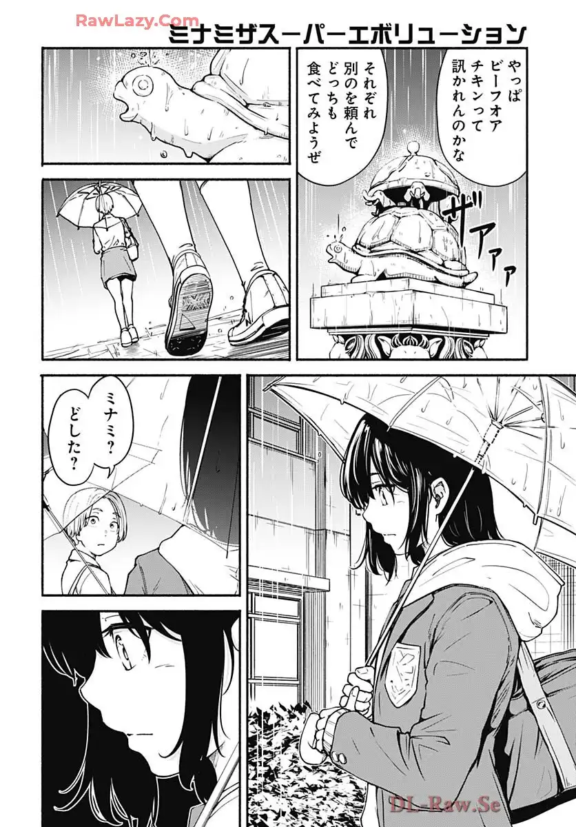 P43