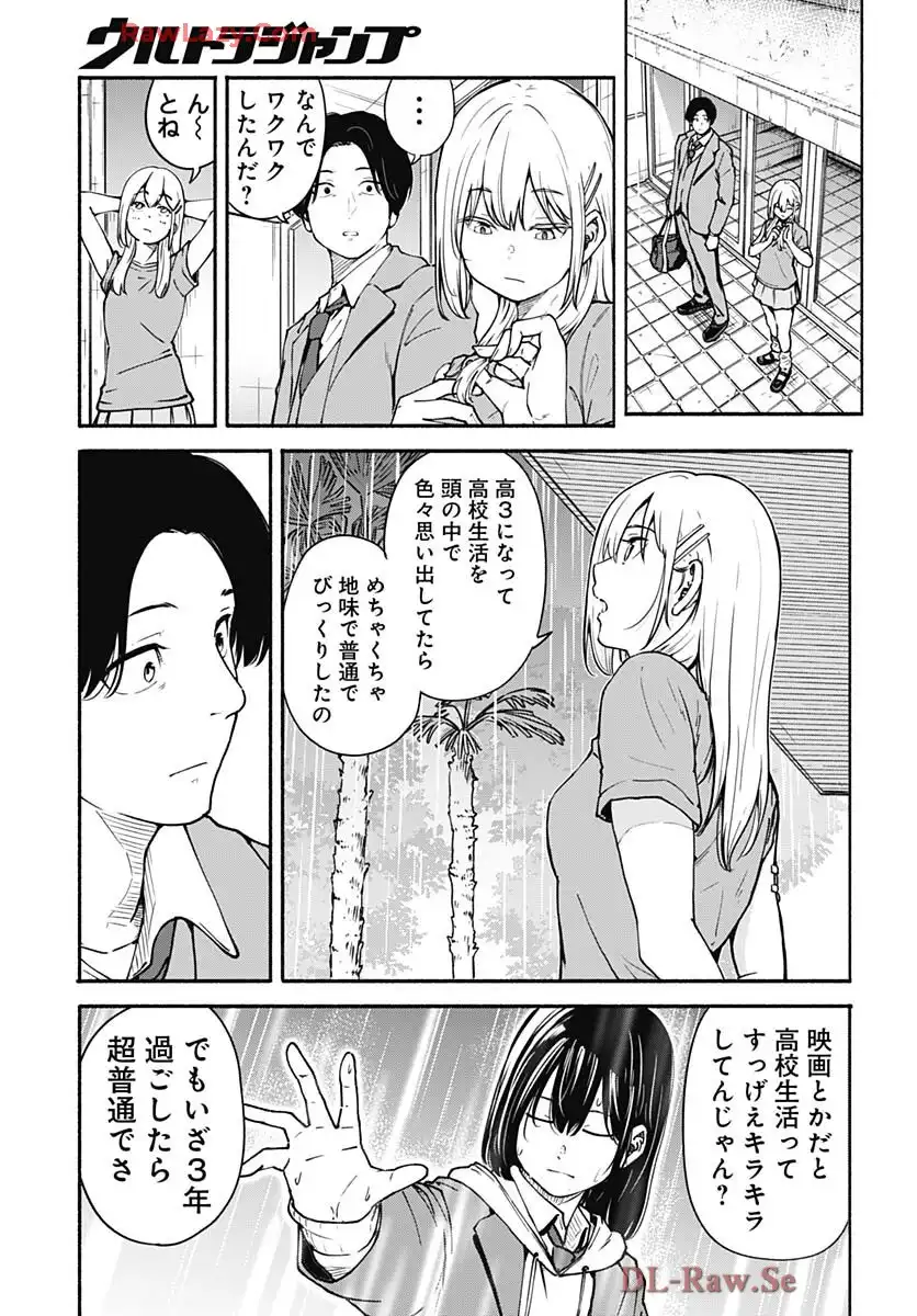 P48