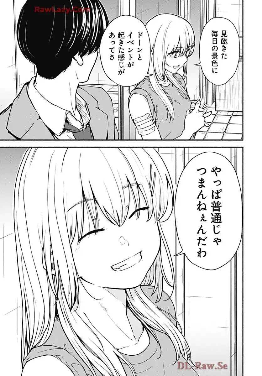 P50
