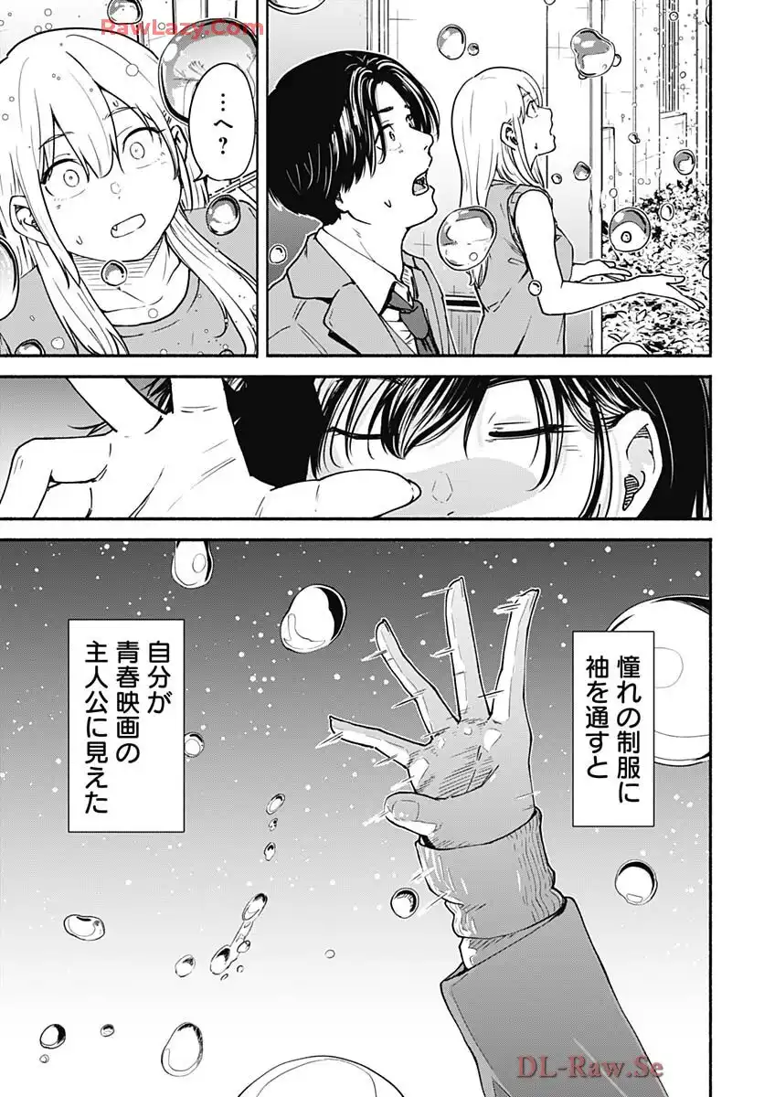 P52