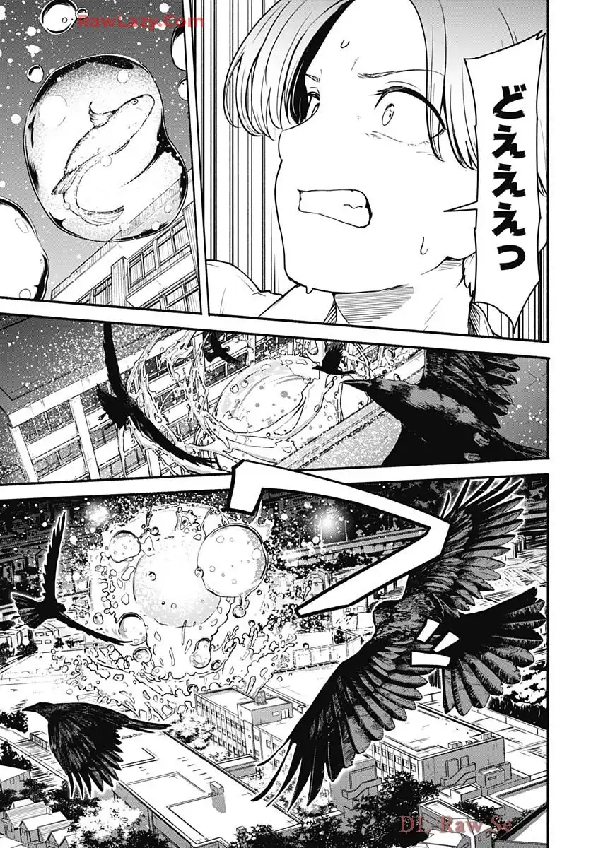 P54