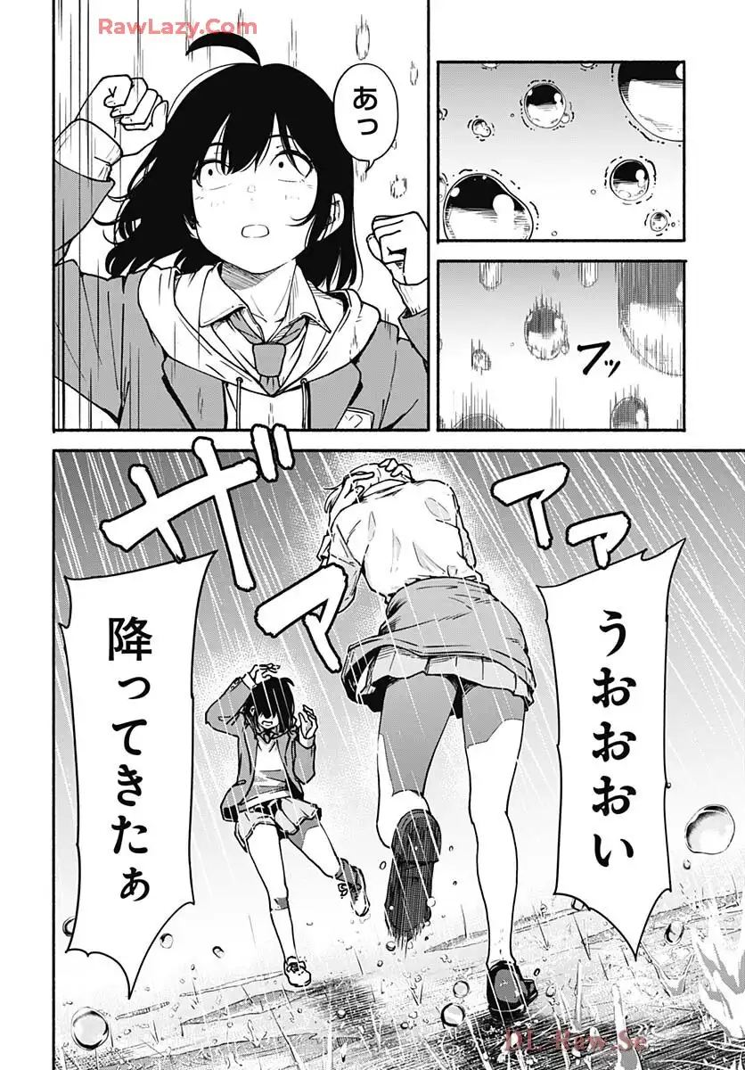 P61