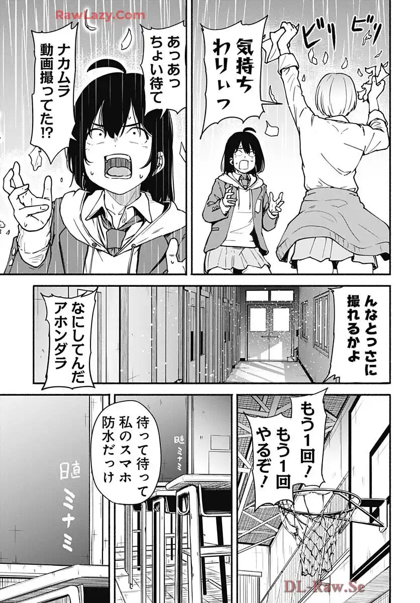 P64