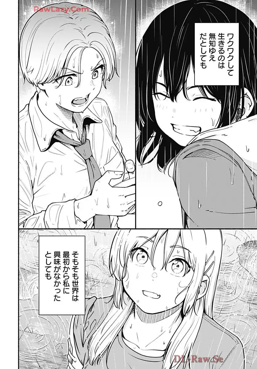 P65