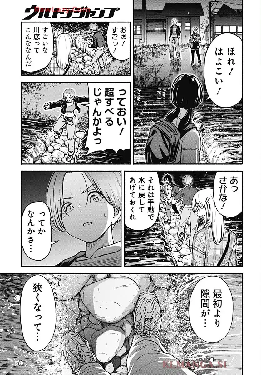 P21