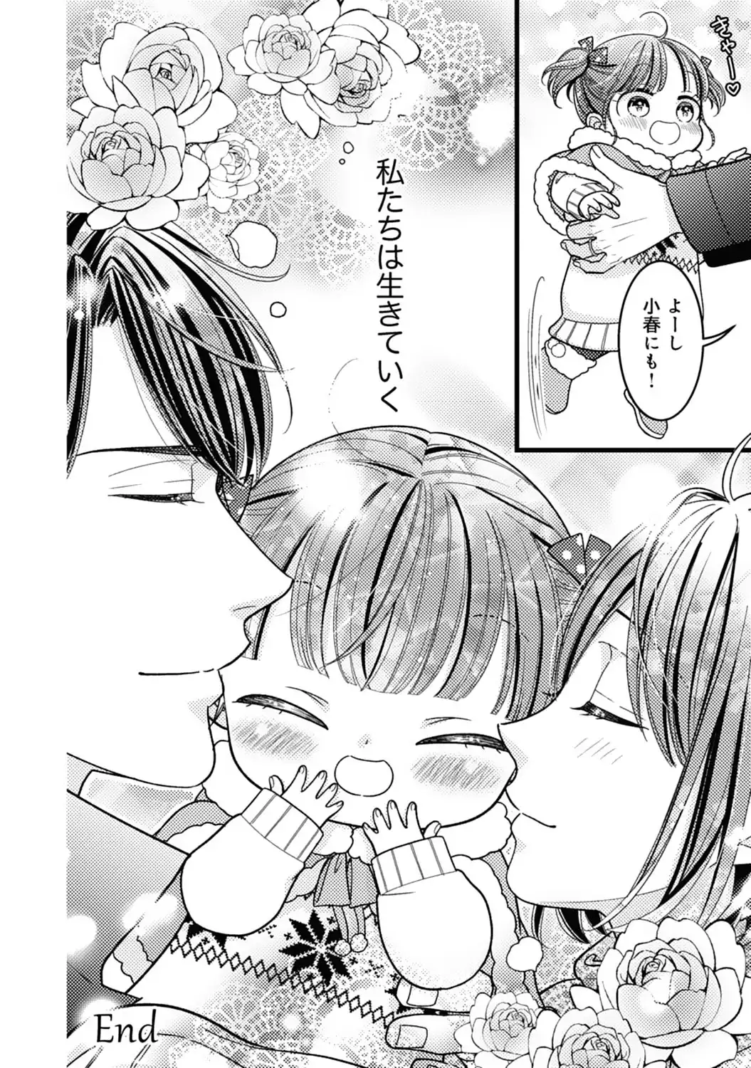 P52