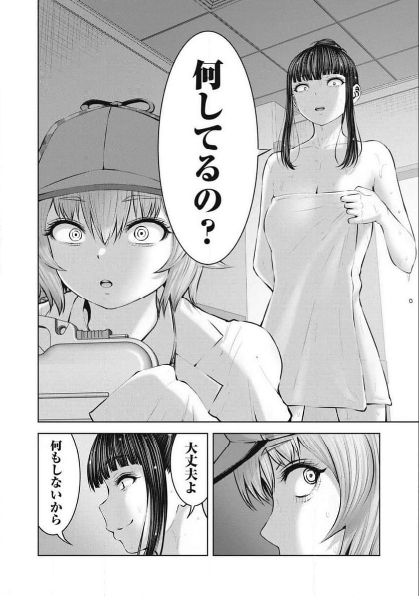 P12