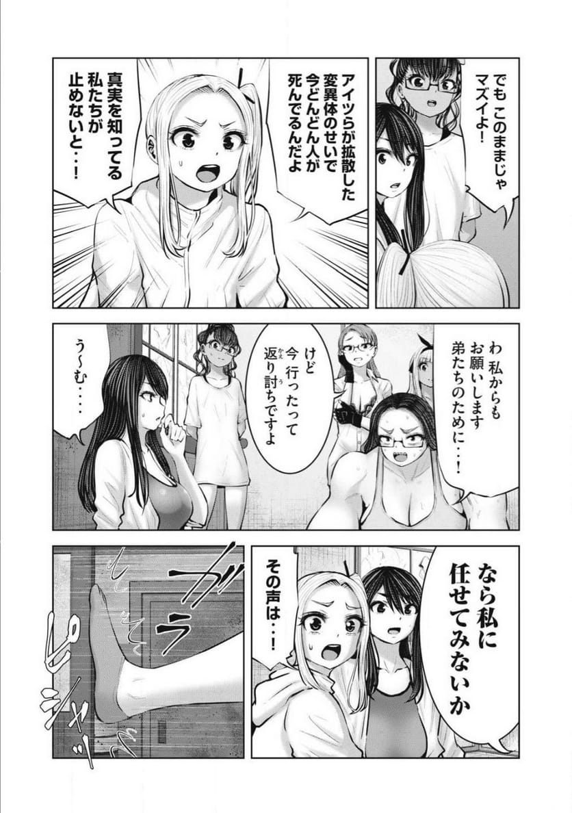 P17