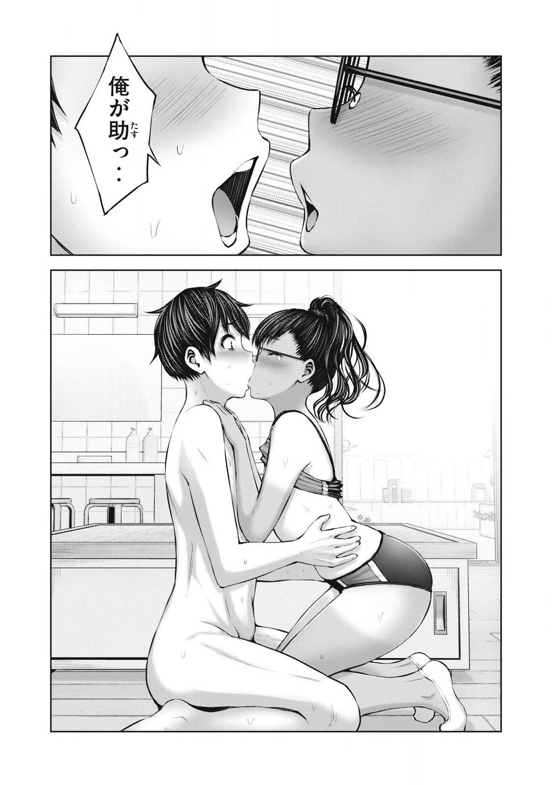 P12