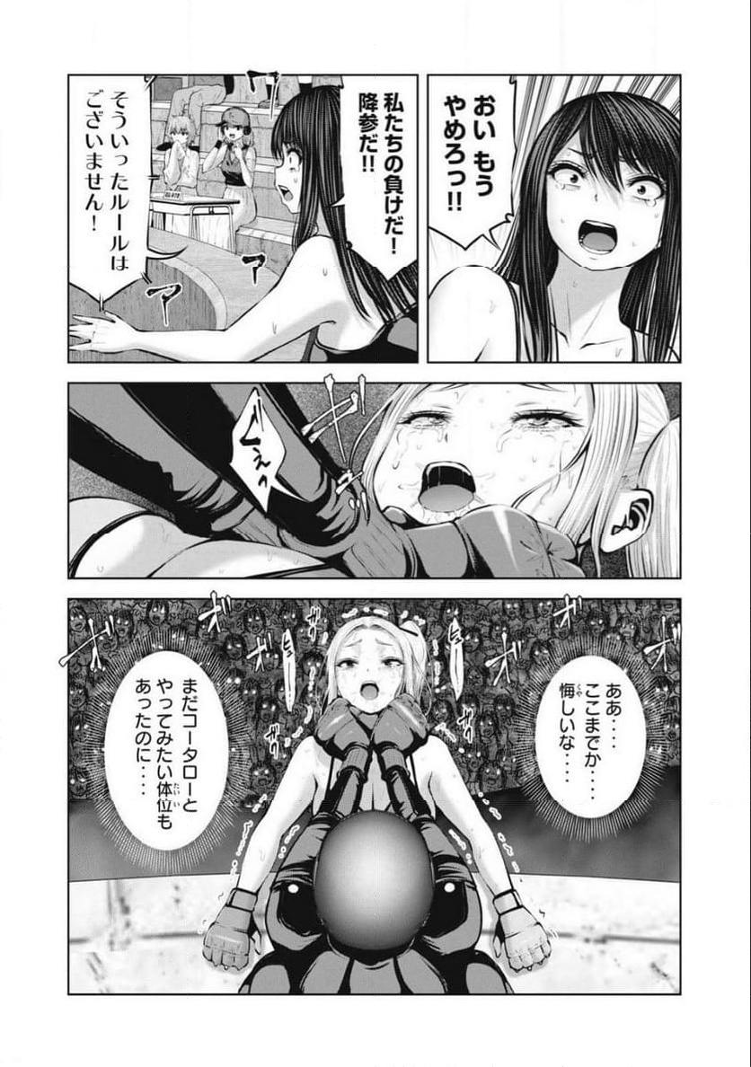 P12