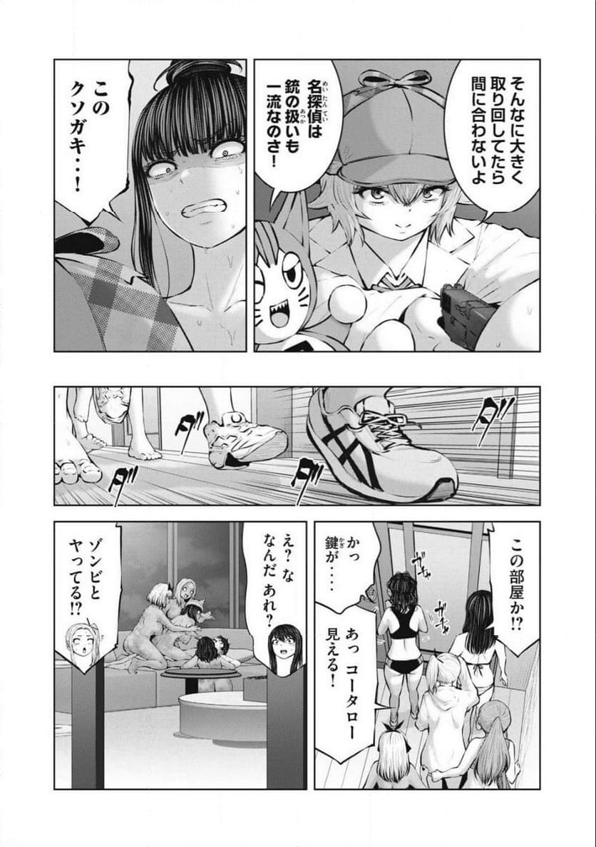 P8