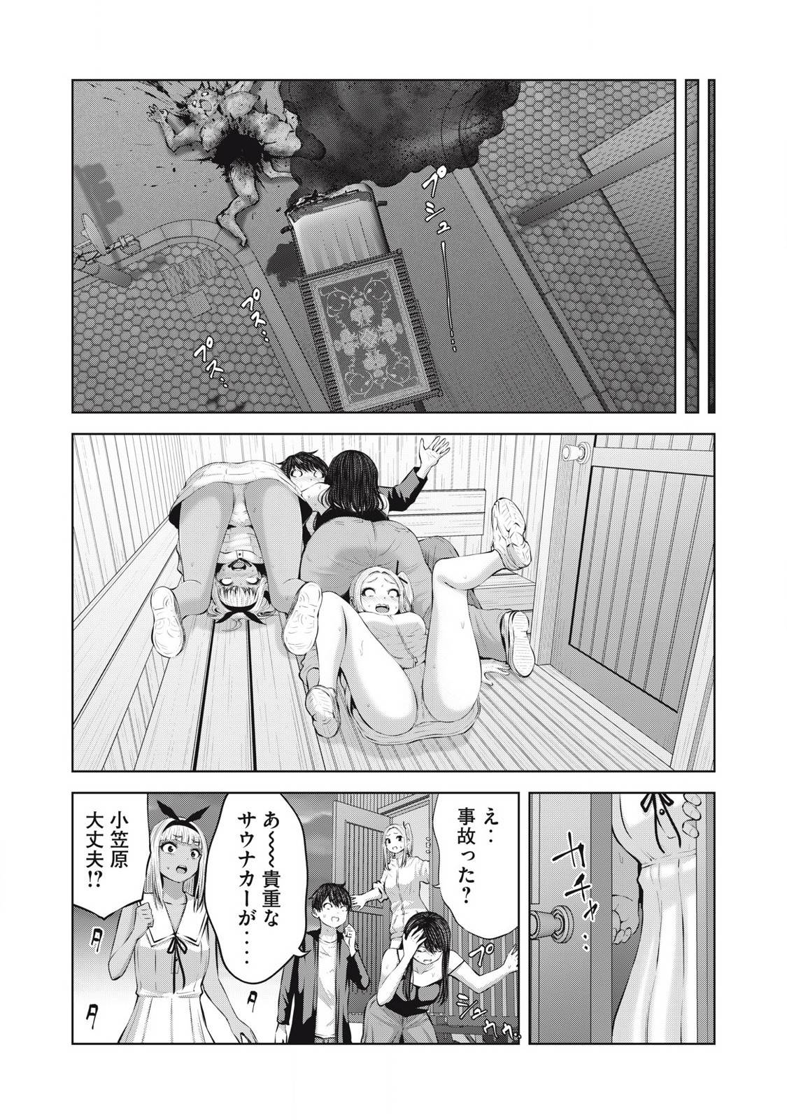 P12