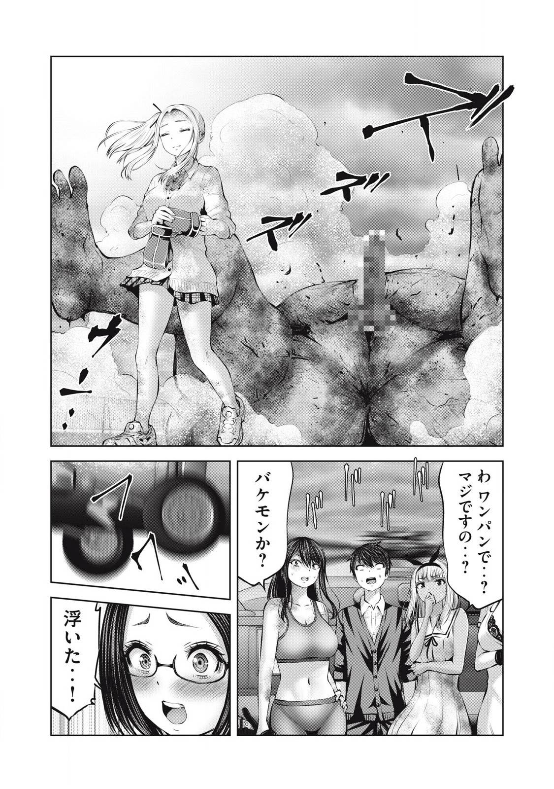P13