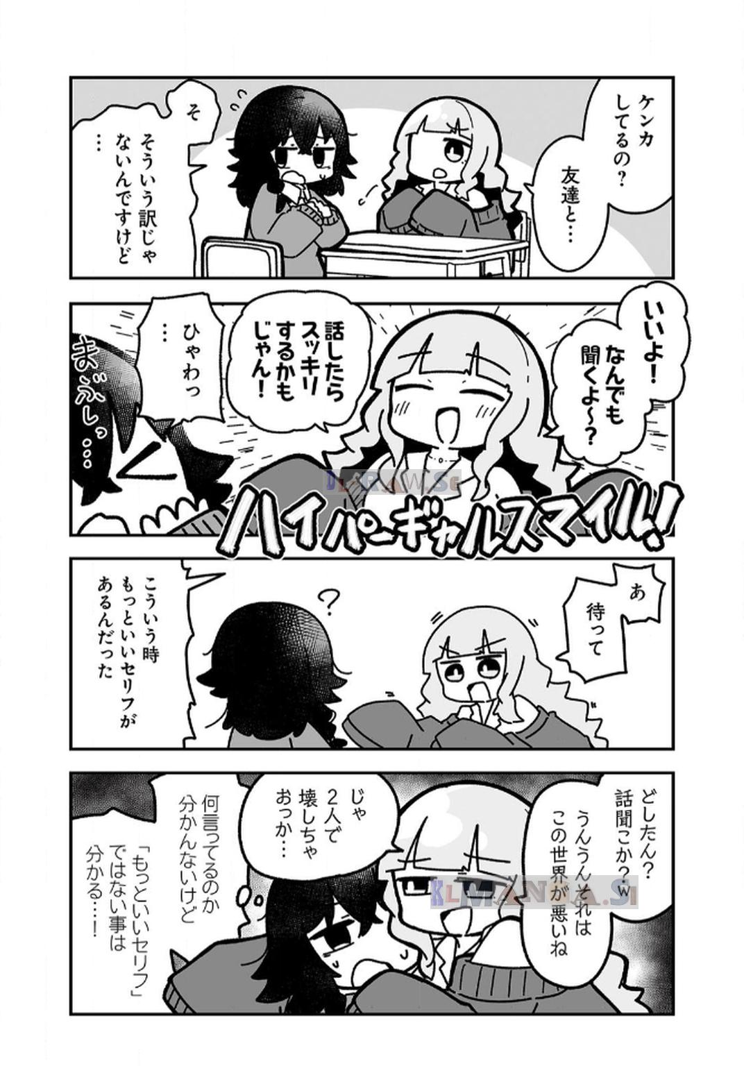 P30