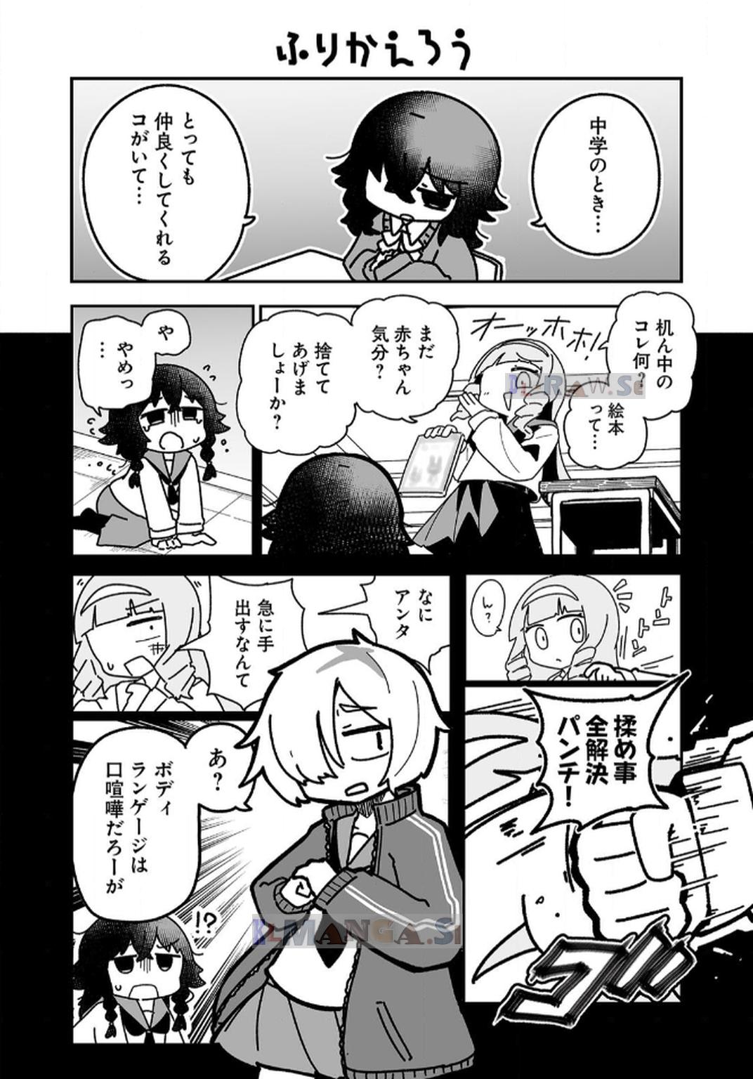 P31