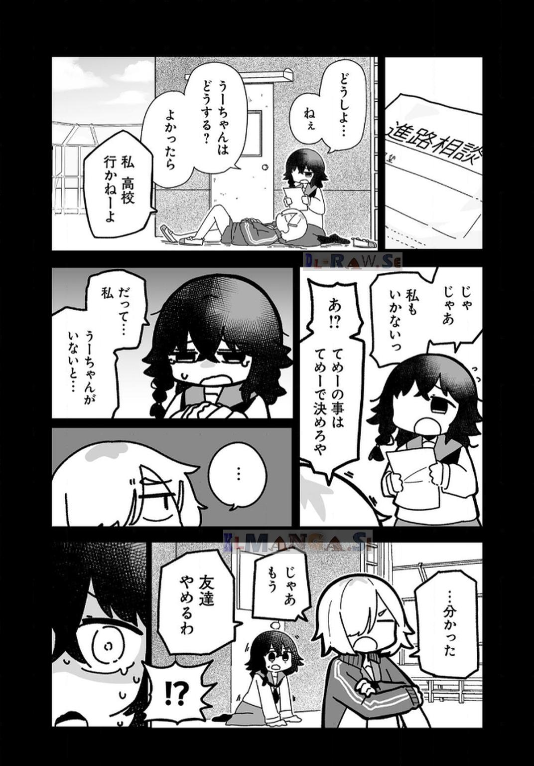P34