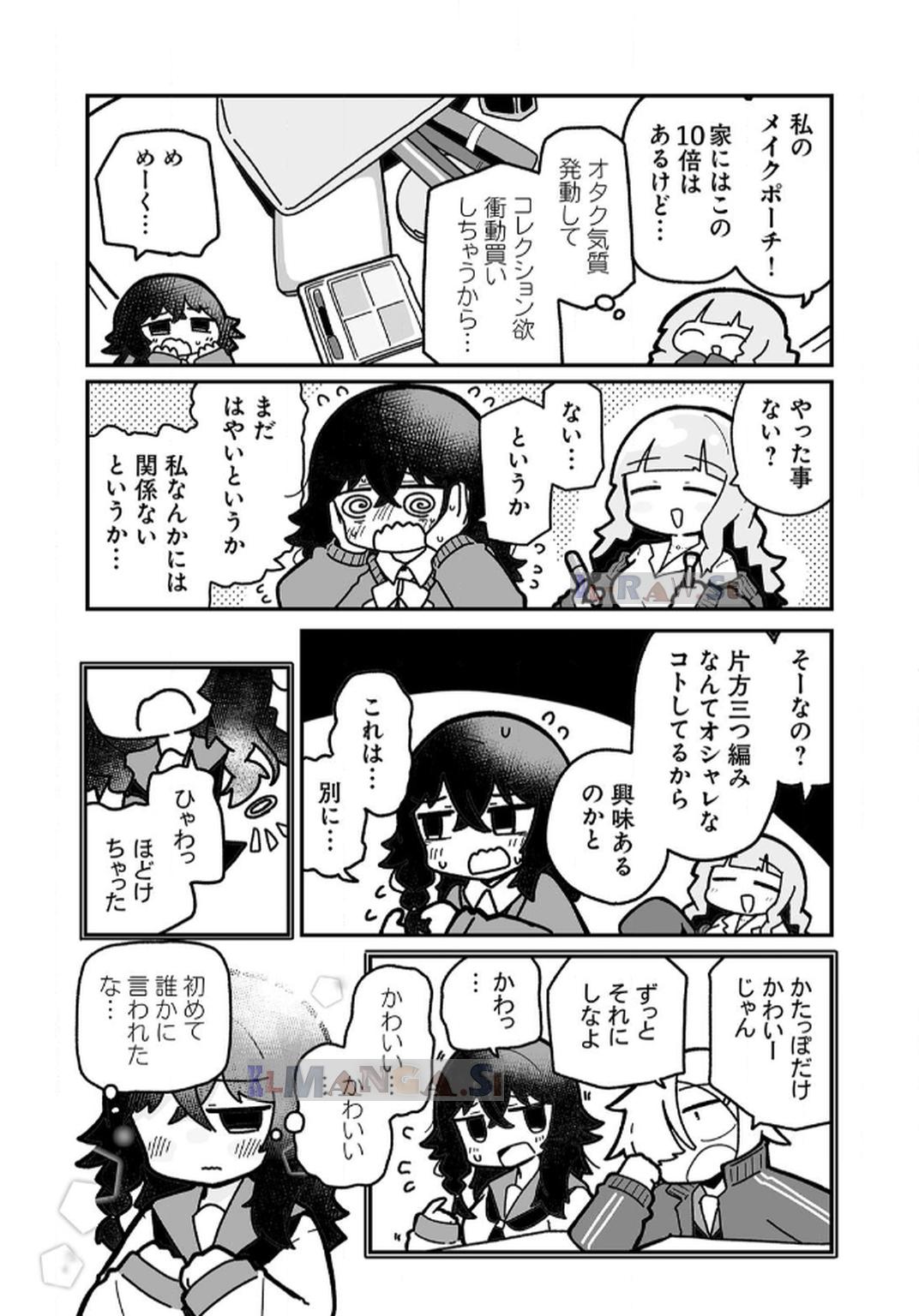 P38