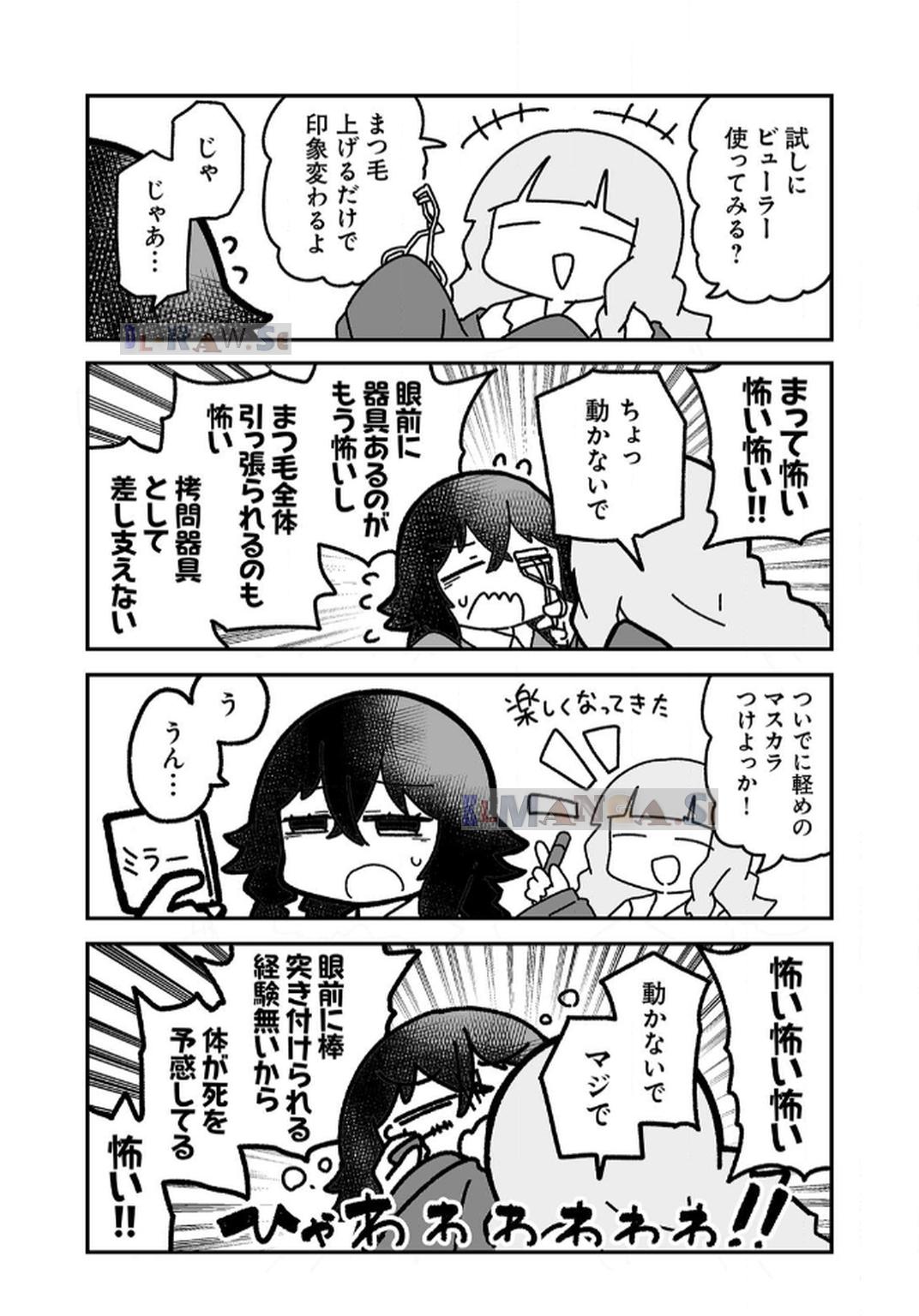 P39