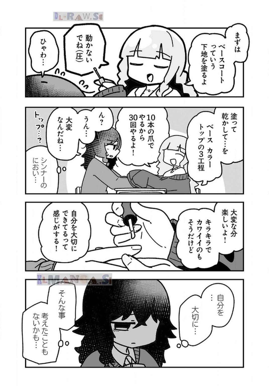 P42