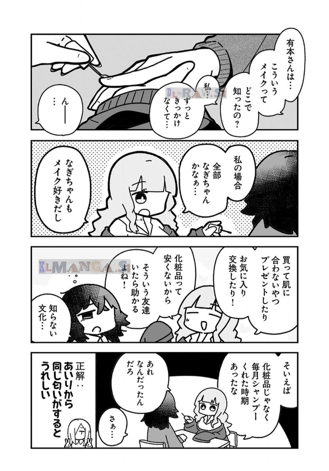 P43