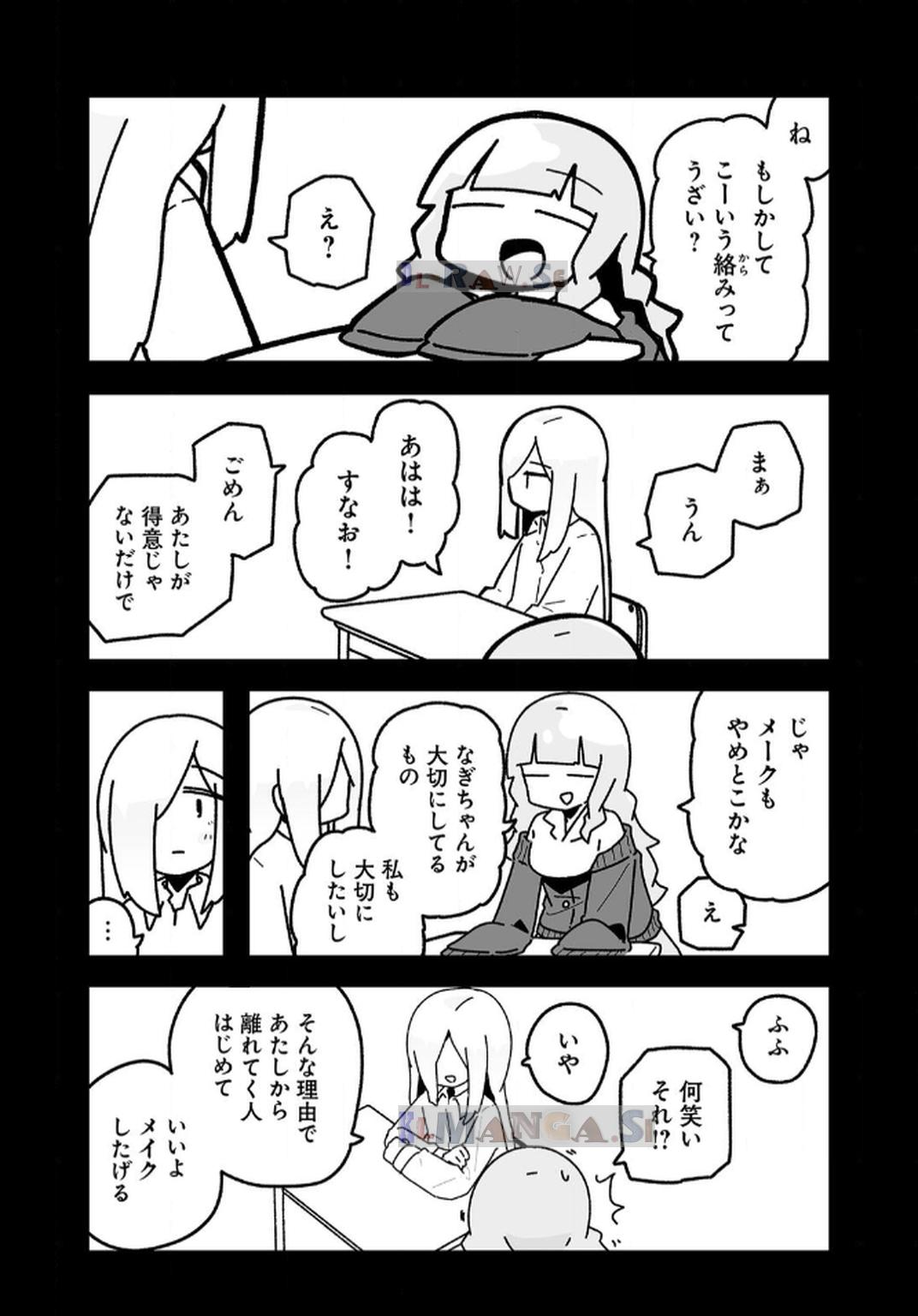 P47