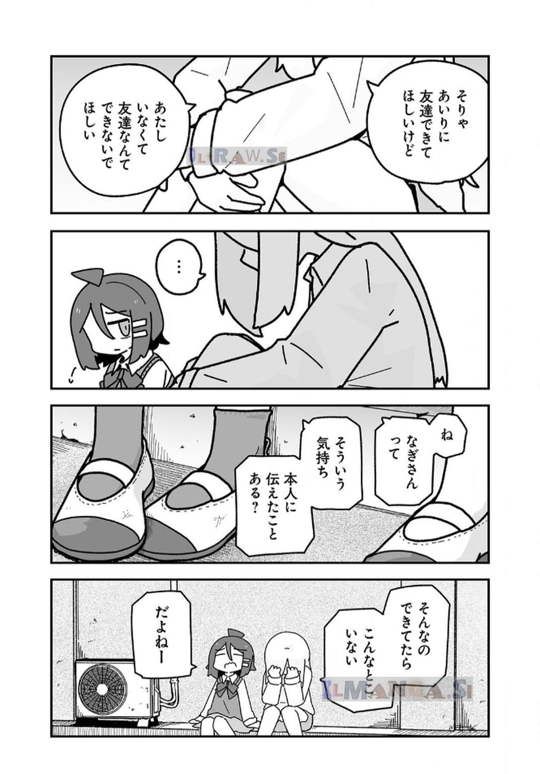 P48