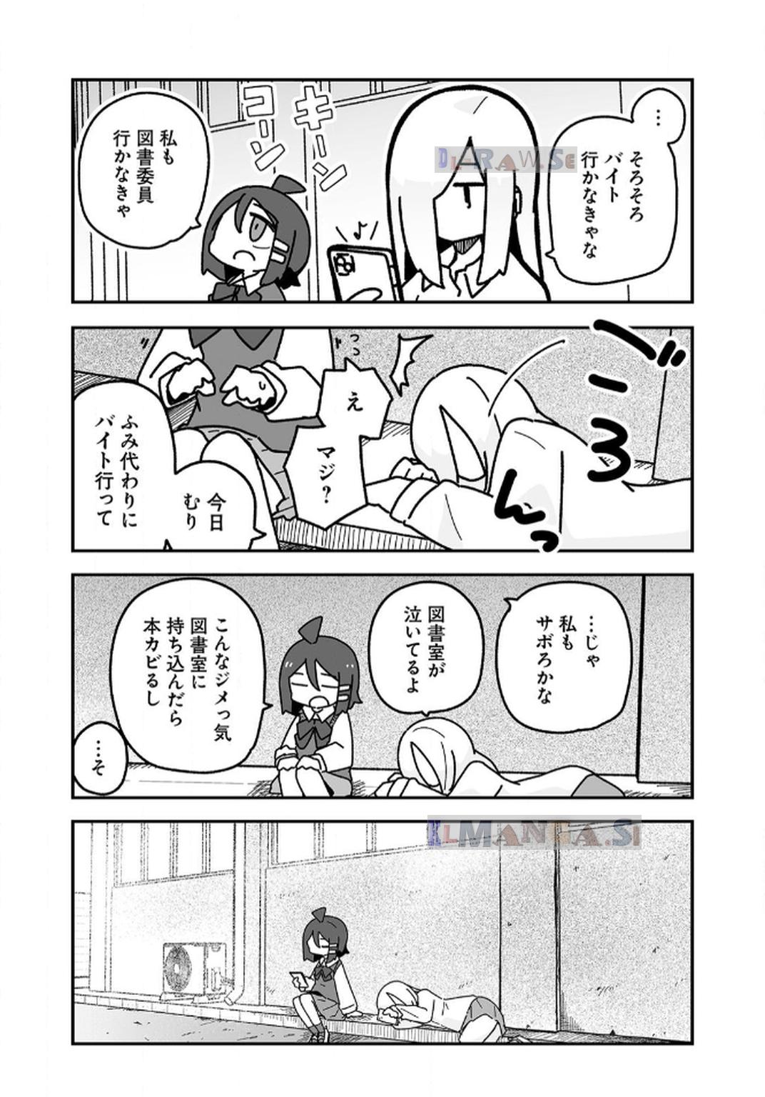 P49