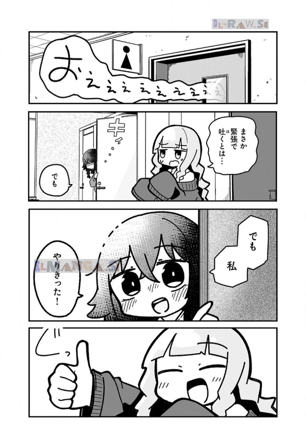 P51