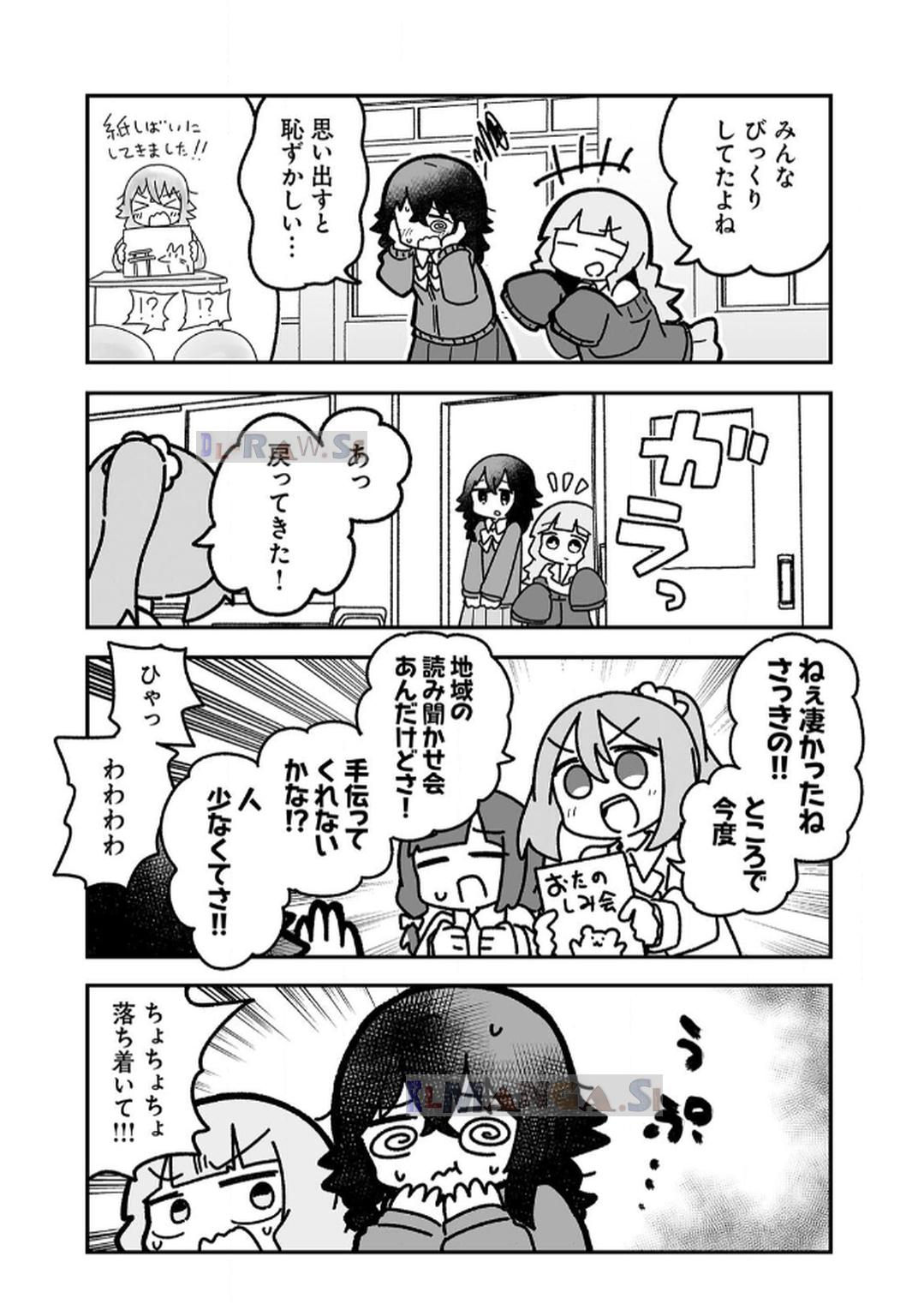 P52