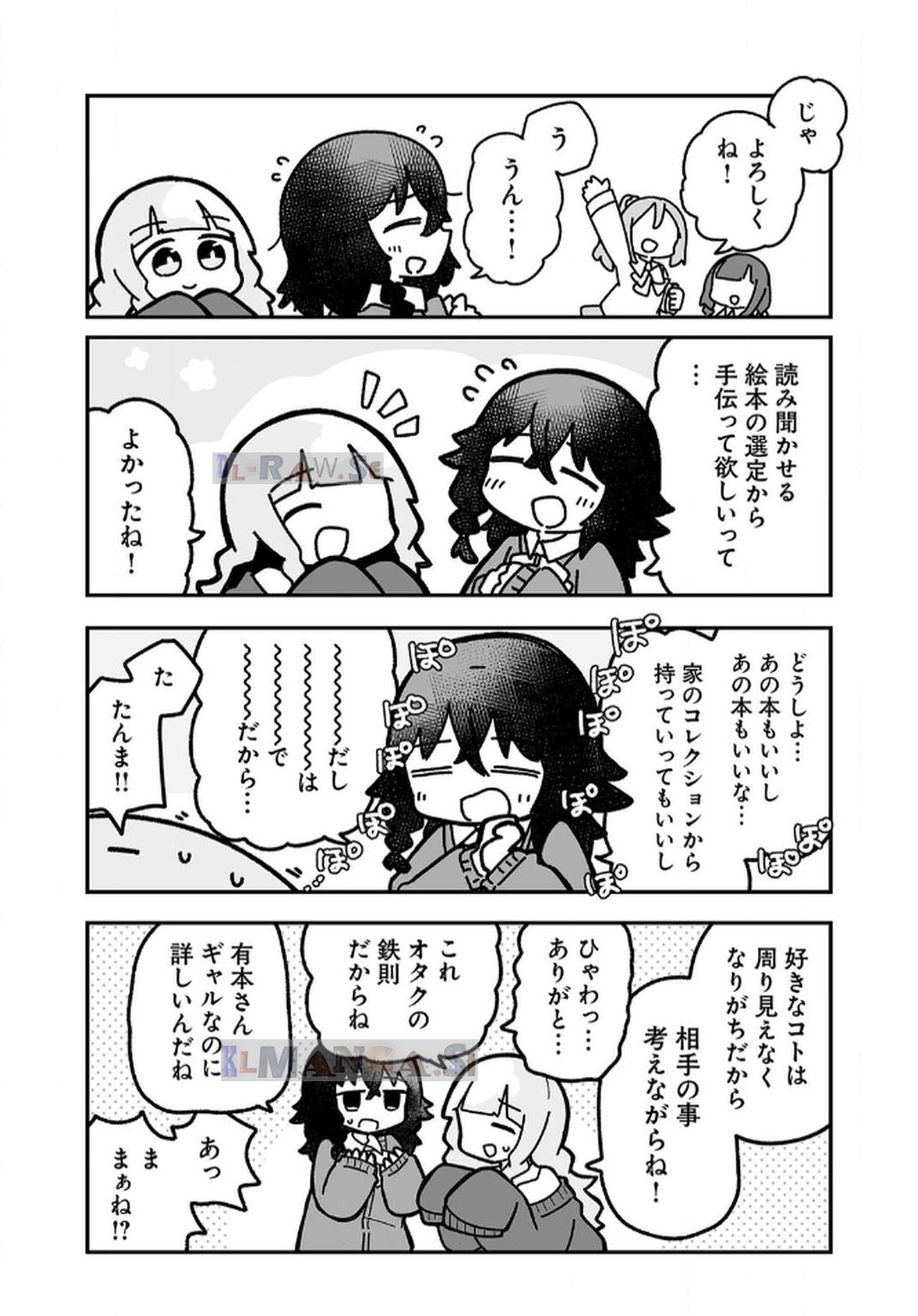 P53