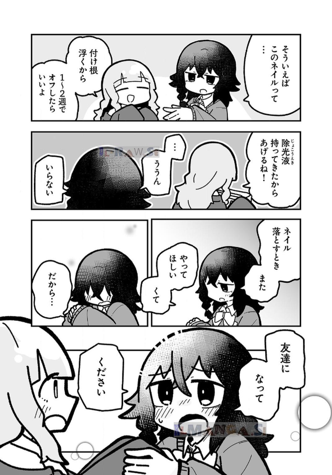 P54