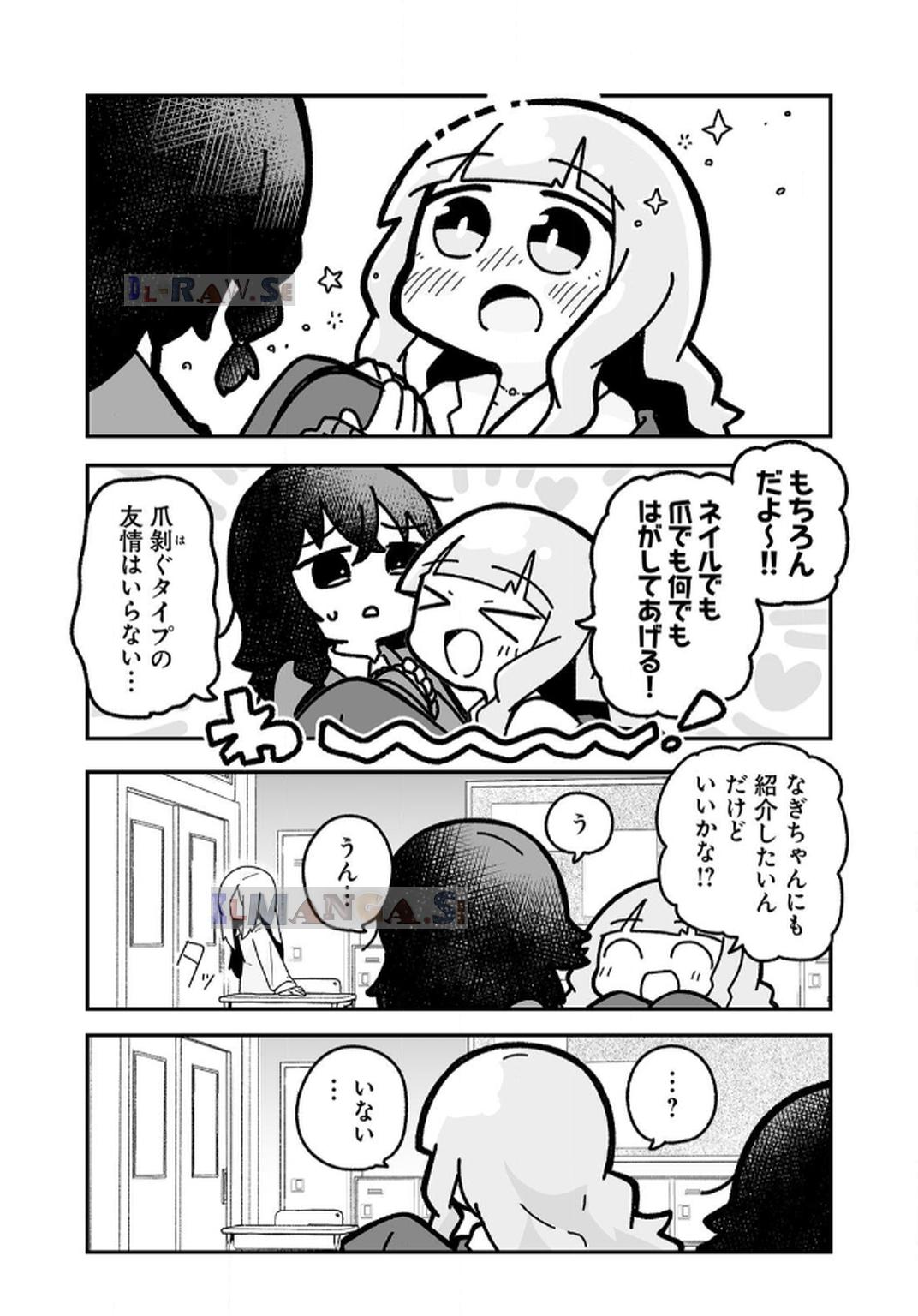 P55