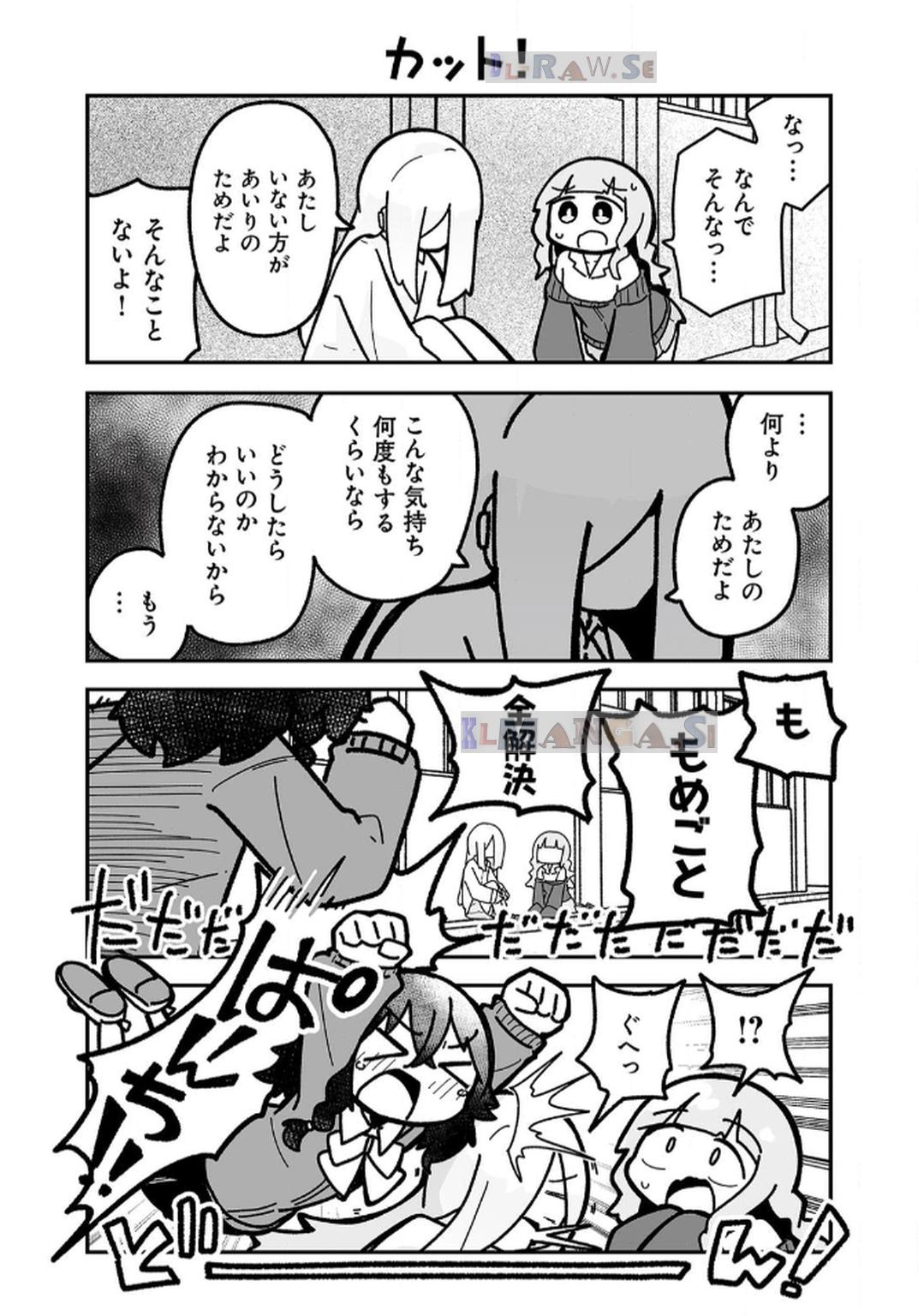P58
