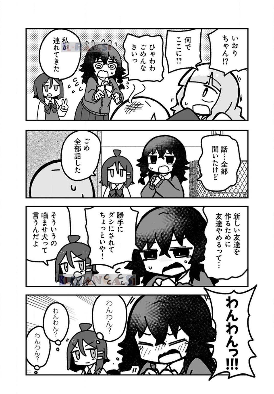 P59