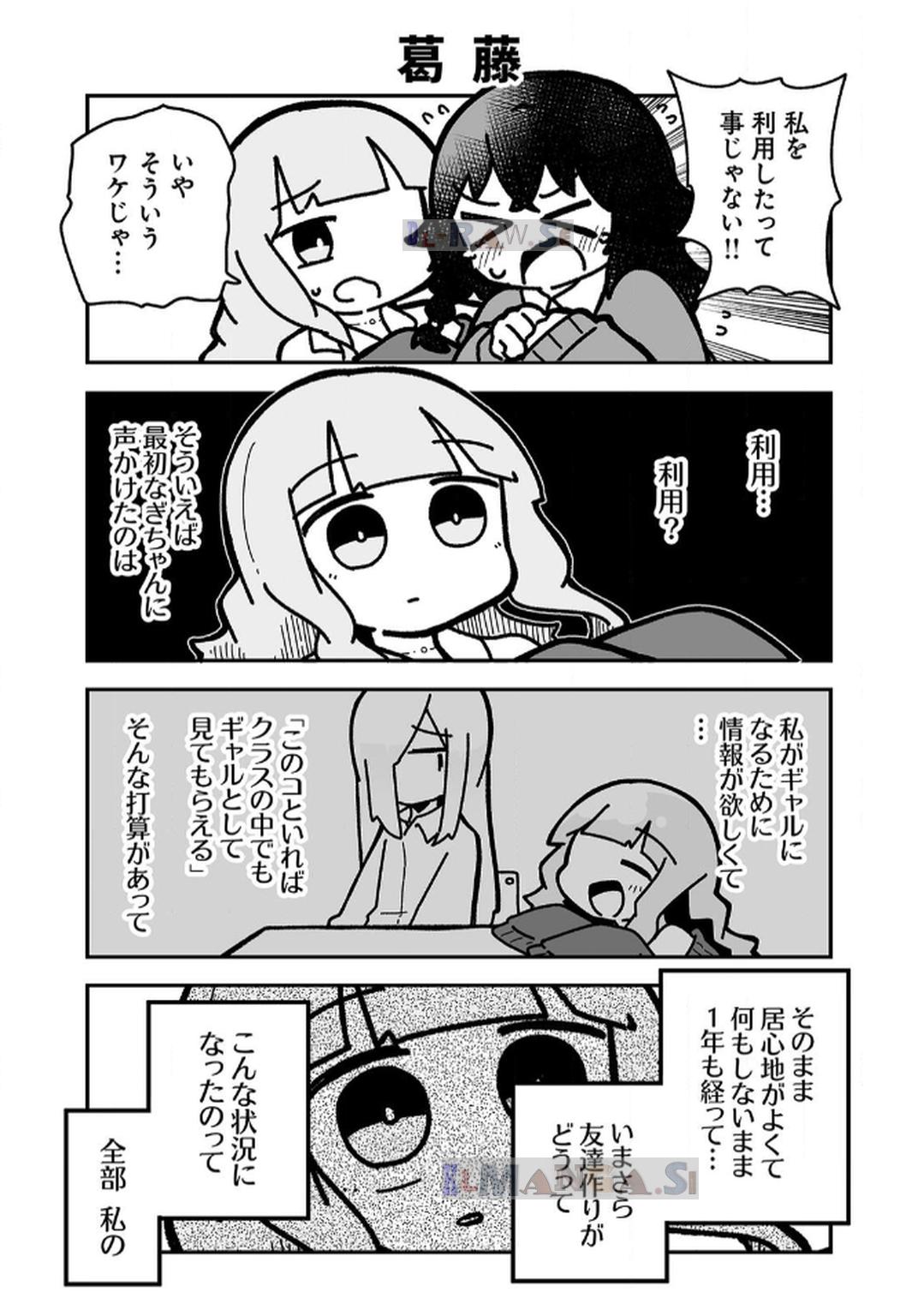 P60